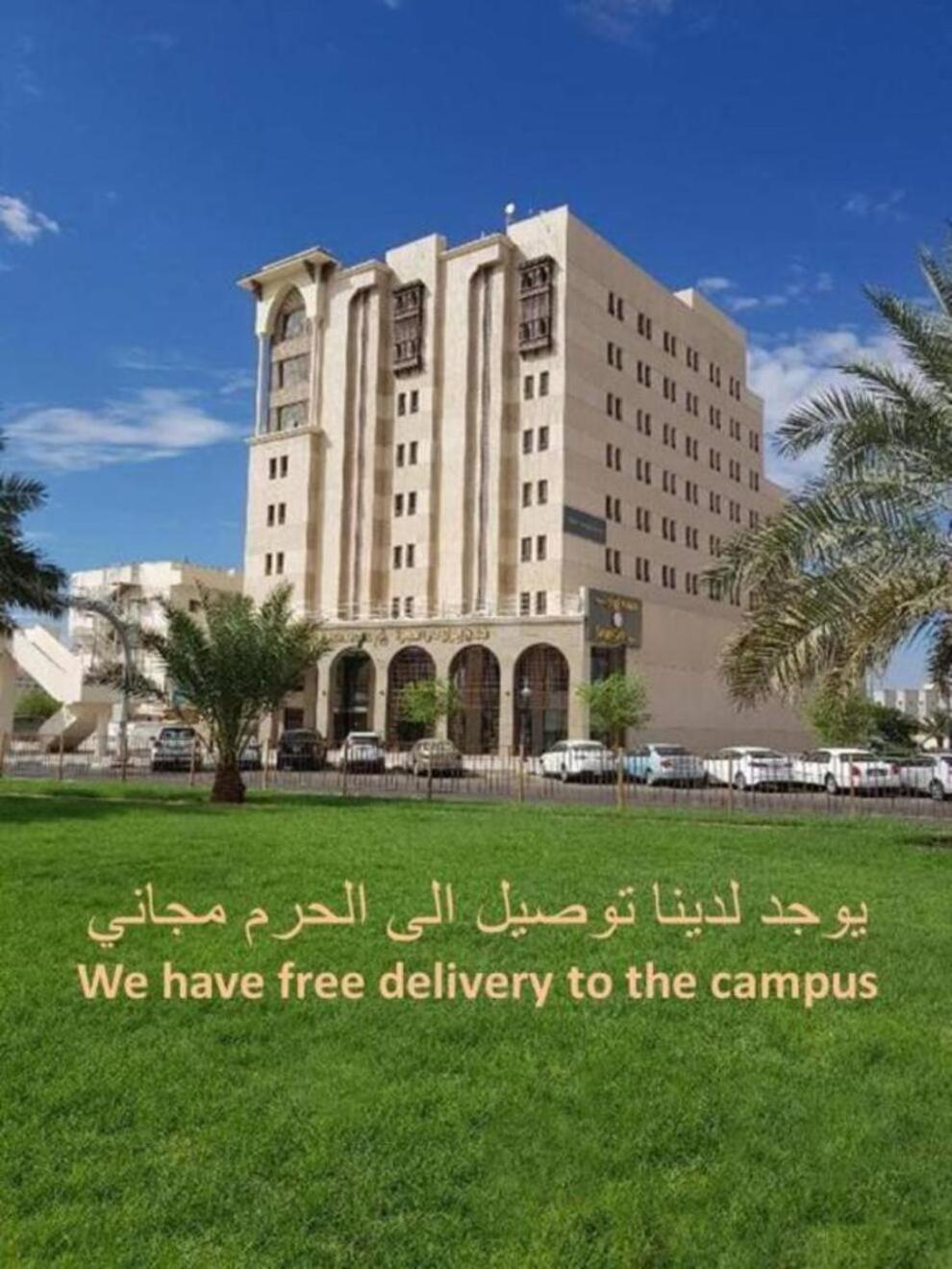 Ewan Dar Alhejra Hotel Medina Kültér fotó